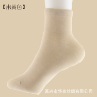 XU0107658